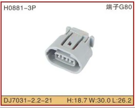 SUMITOMO 3 Pin/Way 090 TS Alternator Female Waterproof Auto Wire Harness Connector With Relevant Terminals 6189-0443