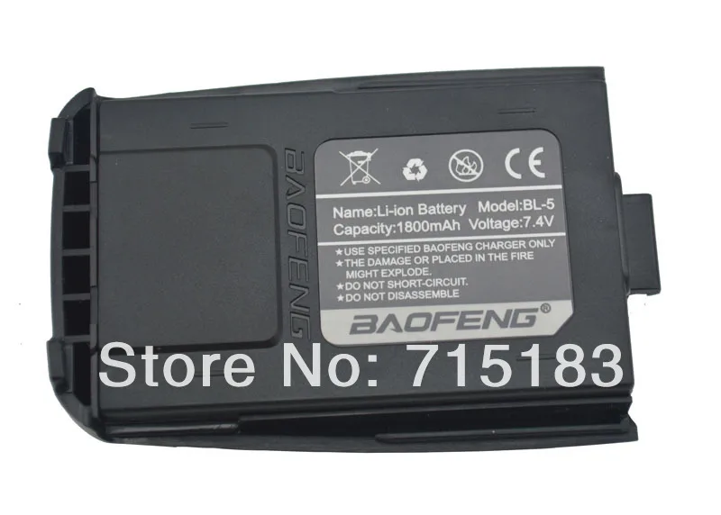 BL-5 7.4V 1800mAh Original Li-ion Rechargeable Battery Pack Exclusively for Baofeng BF-530I Dual Band Walkie Talkie