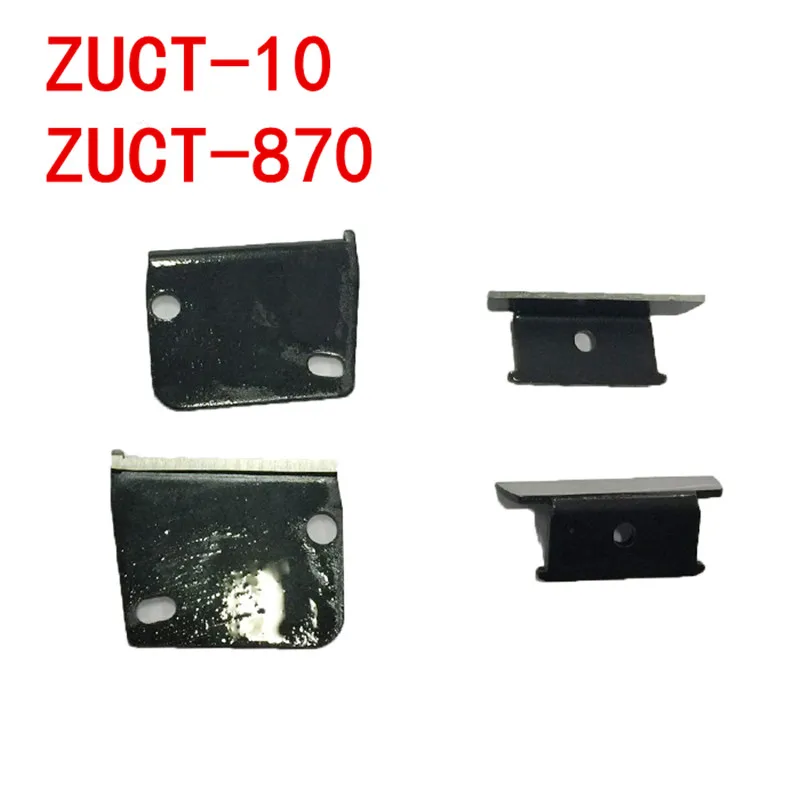 Original product zcut-10 zcut-870 adhesive tape machine accessories, Zcut-10 blade, Tape cutter blade