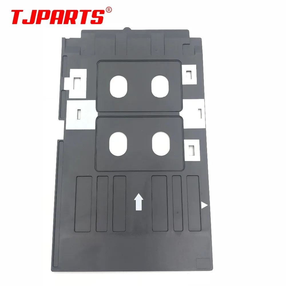 1X PVC ID Card Tray Plastic card Printing Tray for Epson R260 R265 R270 R280 R290 R380 R390 RX680 T50 T60 A50 P50 L800 L801 R330