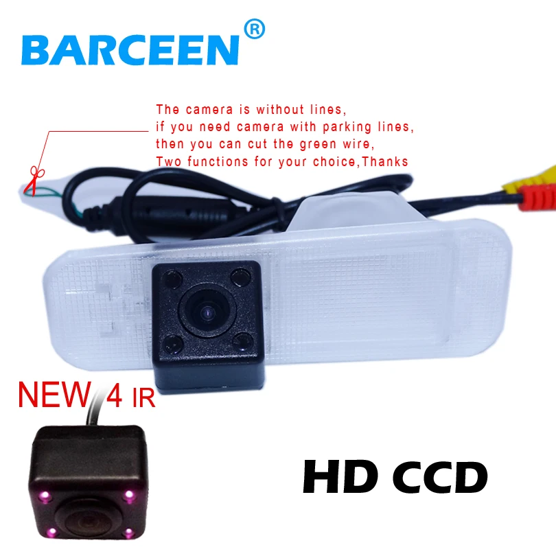 

Free shipping HD CCD 4IR Night Color Vision Special Car Rear View camera Reverse backup Camera for Kia K2 Rio Sedan