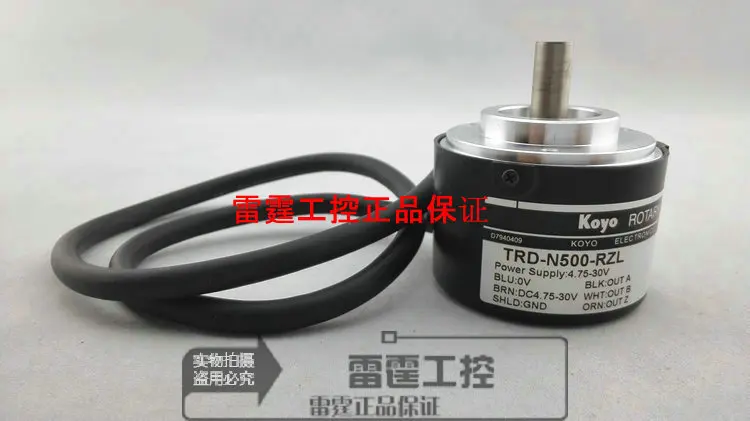 

KOYO new original authentic real axis photoelectric incremental rotary encoder TRD-N500-RZL DC4.75-30V