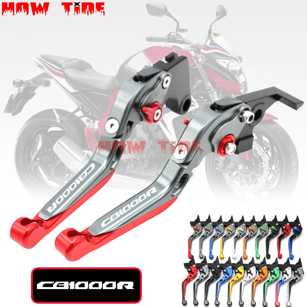 Red+Titanium Adjustable Folding Motorcycle Brake Clutch Levers For Honda CB1000R 2008 2009 2010 2011 2012 2013 2014 2015 2016