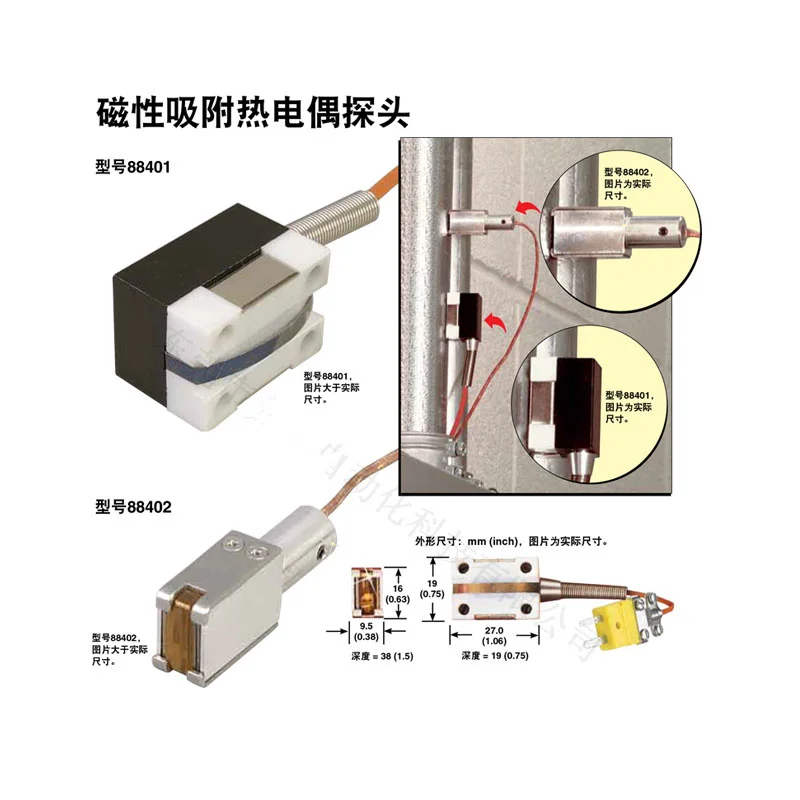 Magnetic adsorption thermocouple probe 88401-K 88402-K Magnetic base contact temperature measurement sensors for SMPW connector