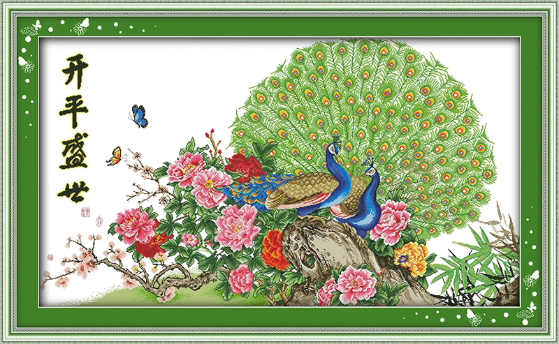 

Flourishing age cross stitch kit 14ct 11ct pre stamped canvas cross stitching animal lover embroidery DIY handmade needlework