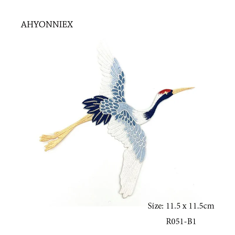 AHYONNIEX 1 Piece Crane Embroidery Repair Patches Bag Jacket Jeans Cartoon Iron On Patches for Clothes Fashion Glue Sticker