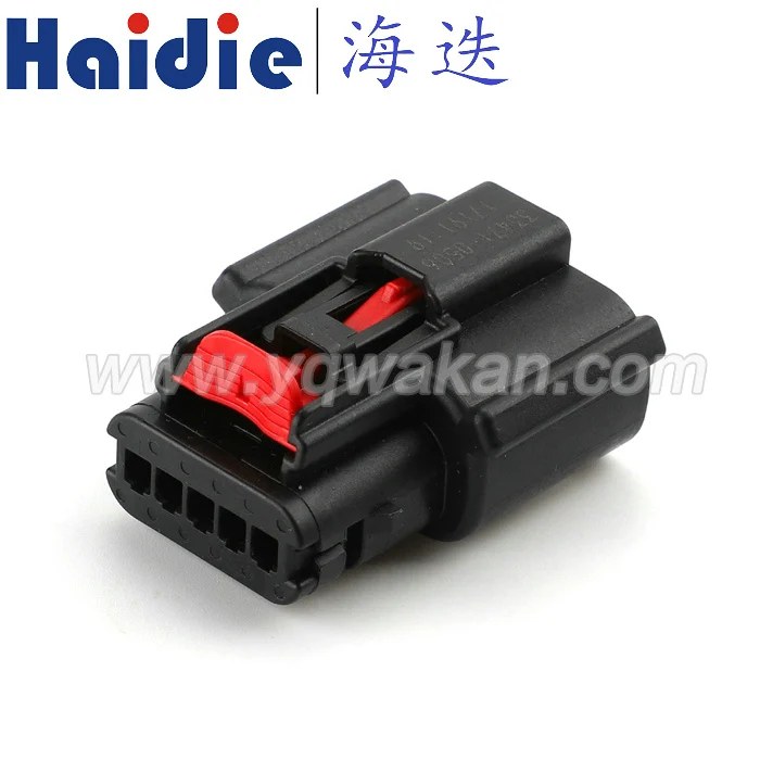 1-20 sets 5pin auto plastic housing plug electric  connector with terminals 33471-0506