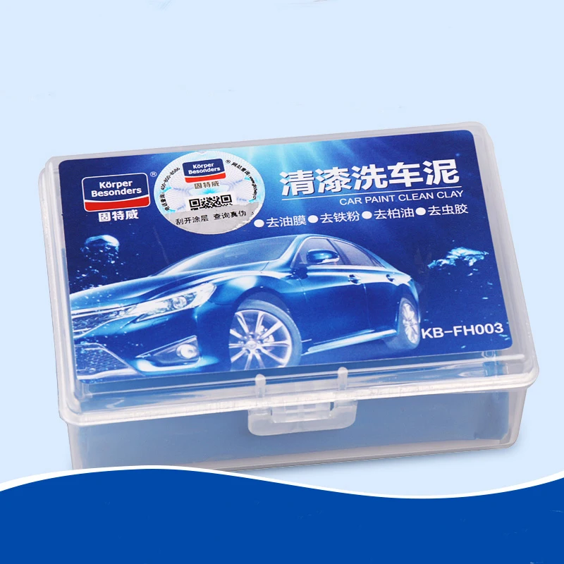 Magic Auto Car Cleaning Clay Bar Washing Clean Care Tools Car Truck Blue Cleaning Washing Mud Car Washer