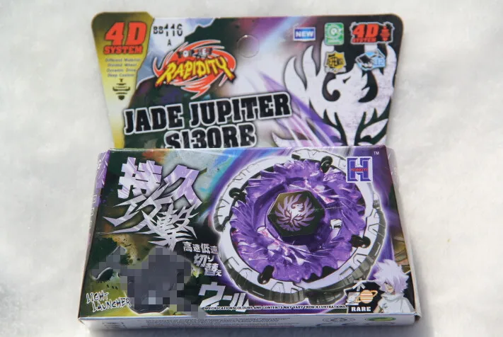 SPINNING TOP BB116A JADE JUPITER S130RB LAUNCHER Fusion Fight Masters Power Launcher