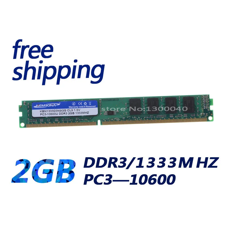 

KEMBONA новый бренд ddr3 ОЗУ 2 Гб Память для настольного компьютера DDR3 1333 2G 1,5 в Совместимость