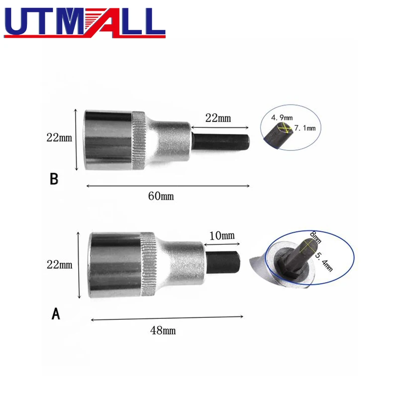 3424 Shock Absorber Ram Dismantle Spreader Bit Socket For VW Audi SKODA SEAT FORD BMW CITROEN RENAULT PEUGEOT