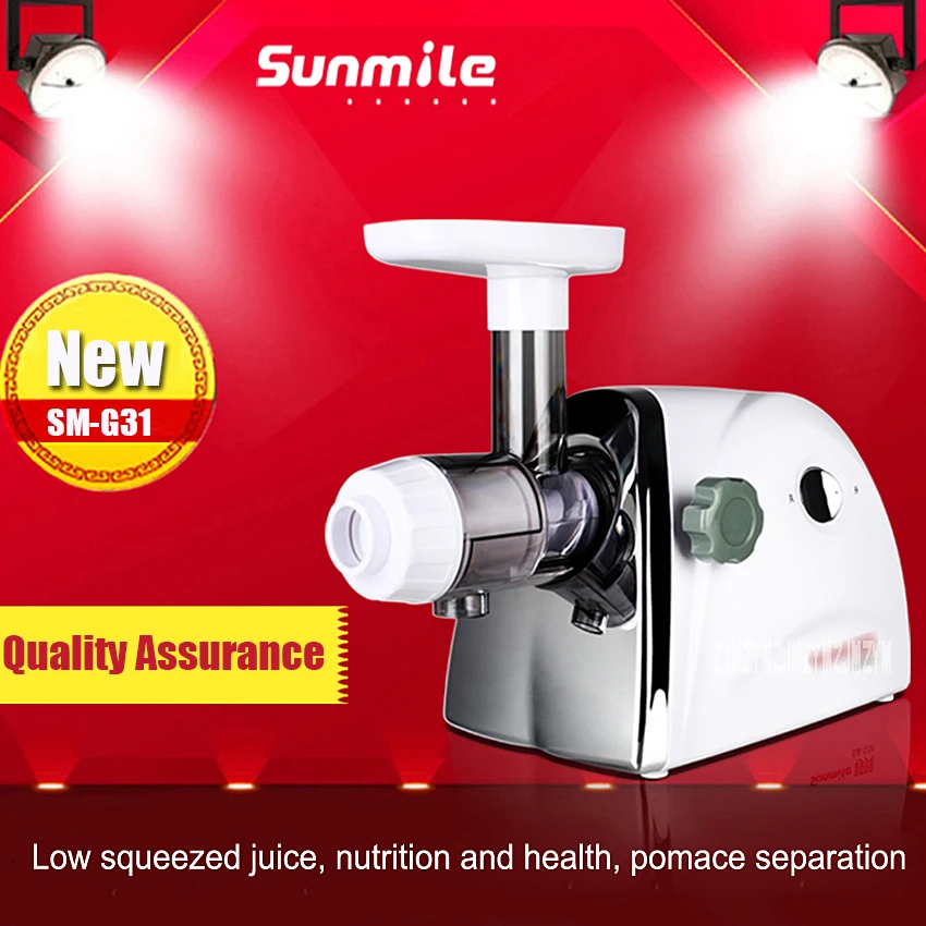 Exprimidor eléctrico de hierba de trigo para el hogar, máquina de zumo lento de manzana naranja, gran oferta, SM-G31, 1 ud.
