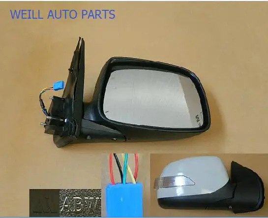 WEILL 8202100XP00XG/8202200XP00XG Left/right outside rearview mirror Silver gray FOR Great wall Wingle 5