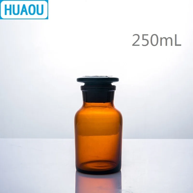 HUAOU 250mL Wide Mouth Reagent Bottle Brown Amber Glass with Ground in Glass Stopper Laboratory Chemistry Equipment