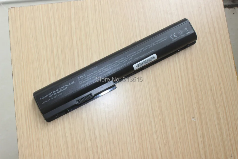 laptop battery for HP Pavilion DV7 DV7T DV8 HSTNN-DB75 HSTNN-IB75 HSTNN-OB75