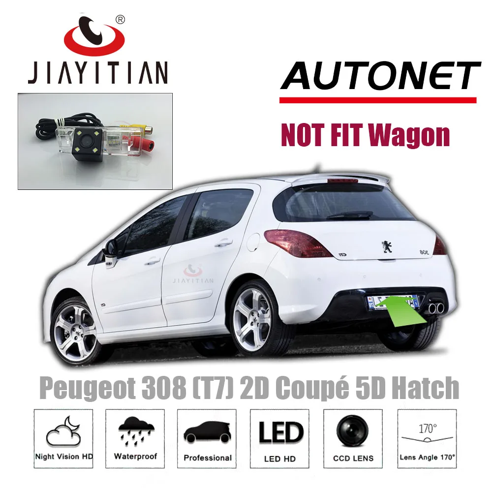 JIAYITIAN Rear Camera for Peugeot 308 T7 2D Coupe Cabriolet/3D 5D Hatchback/Backup Camera/CCD/Night Vision/License Plate