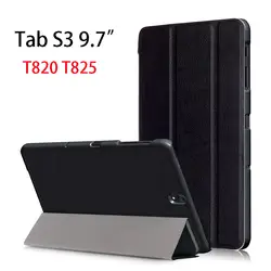 Ultra Slim Flip PU Leather Case For Samsung Galaxy Tab S3 9.7 T820 T825 Smart Case Cover Tablet Stand shell Funda Skin Capa