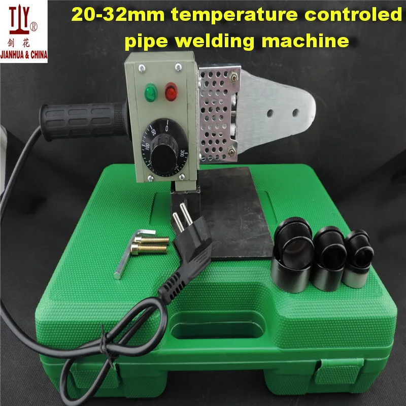 1 Set Plumbing tools plastic pipe welder 20-32mm AC 220V 600W ppr tube welding machine