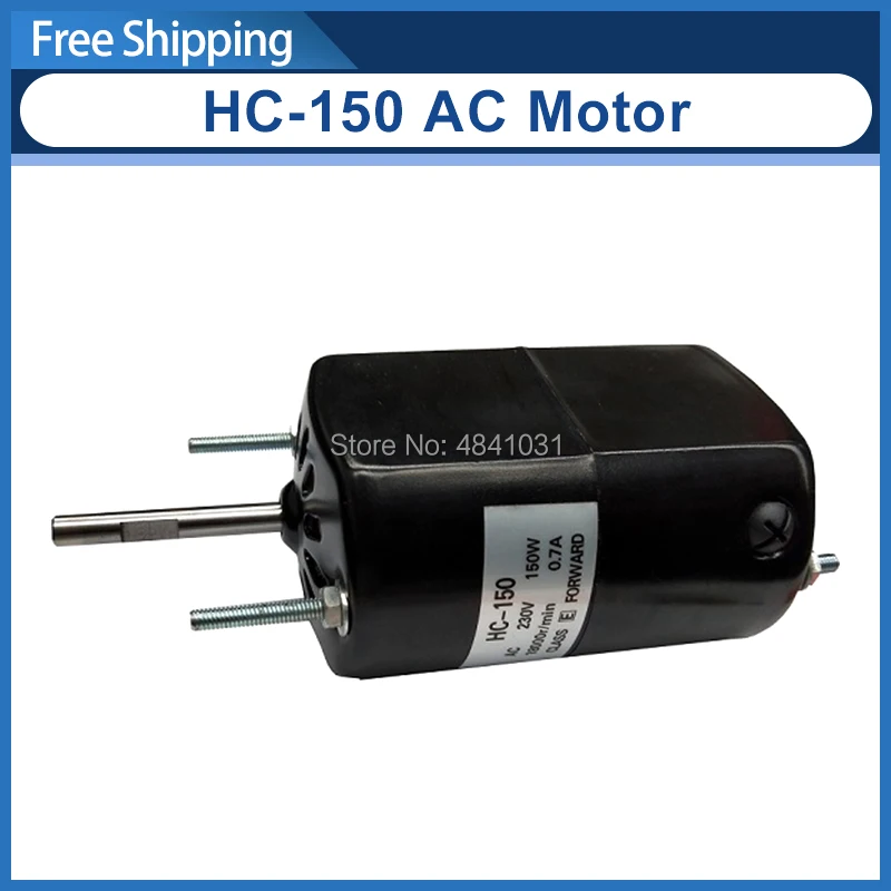 AC Motor 150W 220V 110V HC-150 For SIEG X0-069 Z1