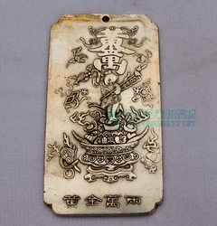 China tibet Silver Bullion thanka fengshui Gold one thousand catties statue Waist tag hang metal handicraft