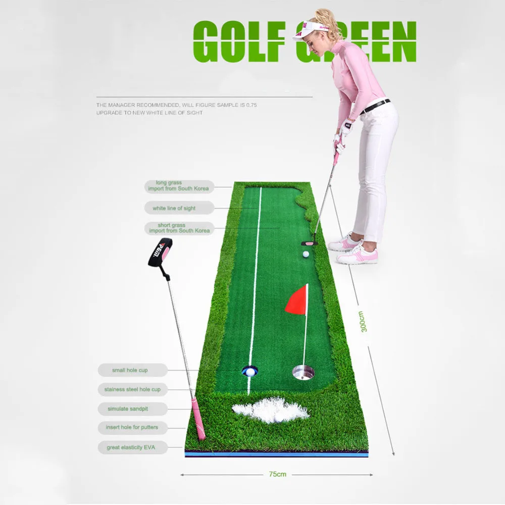 PGM Indoor Golf Mats Putting Green Golf Practice Green Golf Training Aids with Size 0.5X3m and 0.75X3m for Choice