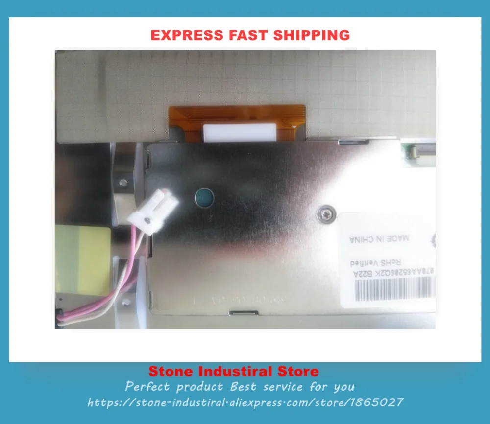 

LB070WQ5(TD)(01) 7 Inch LCD Screen Panel LB070WQ5 TD 01 LB070WQ5-TD01 100% Tested Before Shipping Perfect Quality