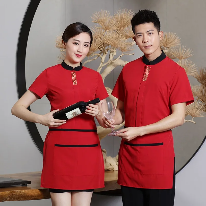 

Waiter Overalls Women's Shirt Hotel Short-sleeved Cake Shop Work Clothing Waitress Catering Fast Food Shop Jacket Uniform H2143