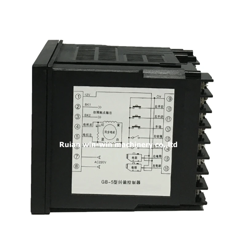 Imagem -03 - Controlador de Correção Embutido para pc para Uso com Máquina de Impressão Flexo