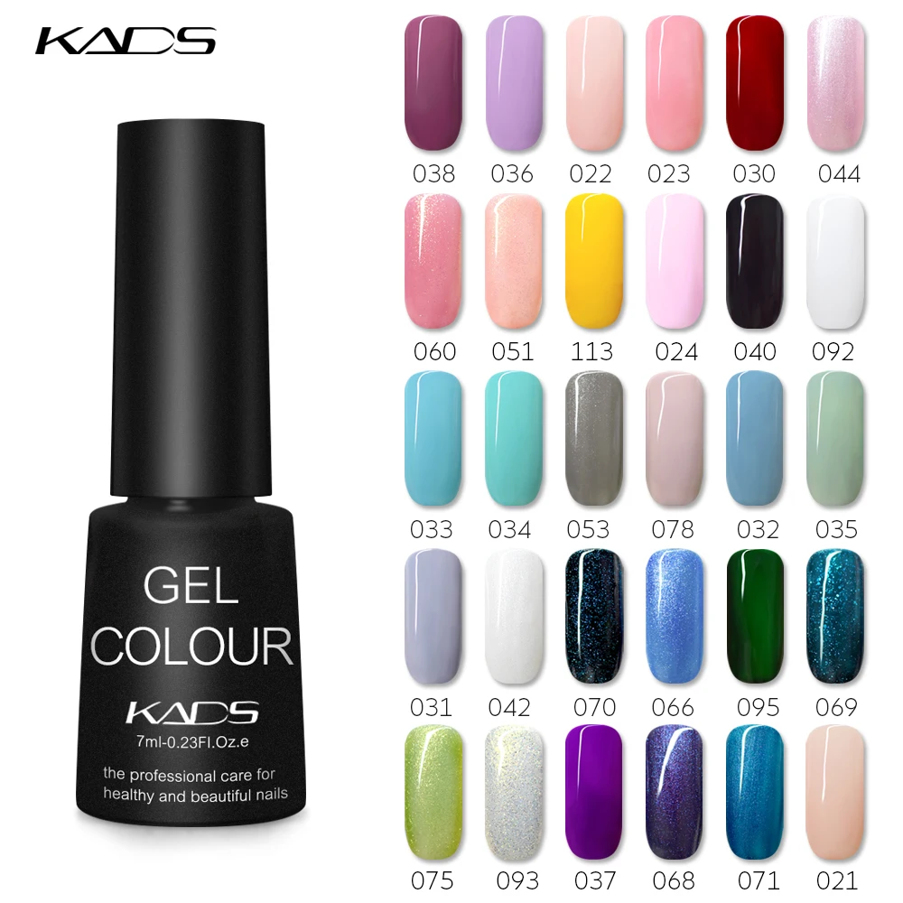 KADS 7ML Nail Gel Polish Lacquer Base Top Coat UV LED Lamp Soak Off Nail Art Manicure Semi Permanent Pure Color Nude Black