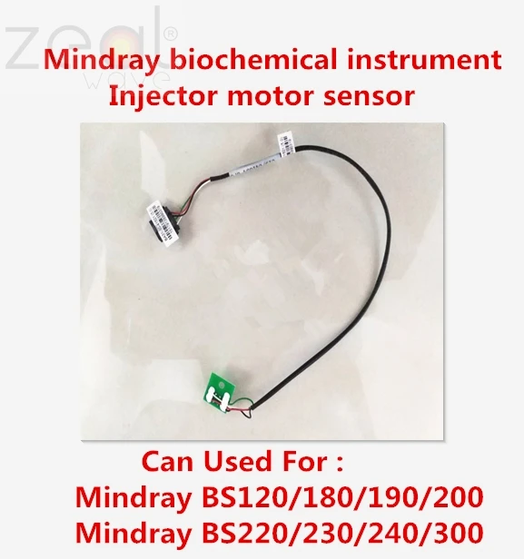 

For Mindray BS120 Bs180 Bs190 Bs200 Bs220 Bs230 Bs240 Bs300 Biochemical Instrument Injector Motor Sensor