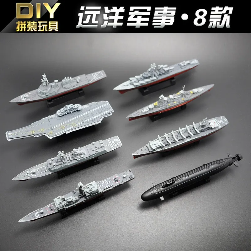 8PCS 4D Assembled Ship Model Liaoning Battleship Modern Class Battleship Model Military Warship Model Toy Gift Creative Puzzle