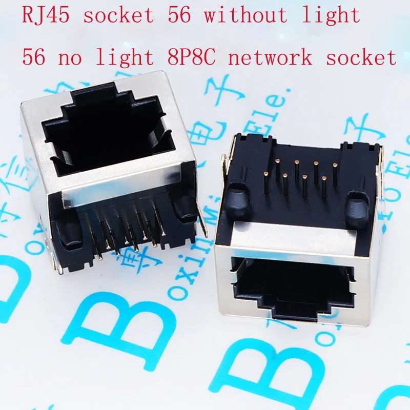 10pcs - 100pcs RJ45 socket 56 no light RJ45 without light RJ45 seat network socket 8P8C crystal socket