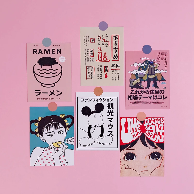 Japanese Retro Comic Book Style Oversized Sticker Room Wall Decoration Sticker Hand Account Book Card Postcard Decoration