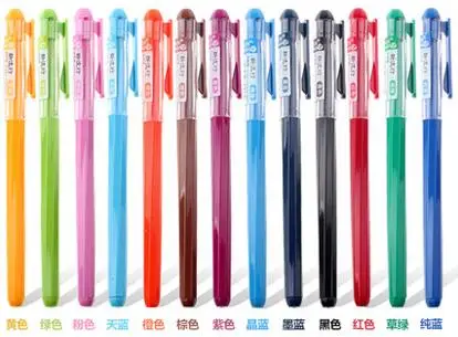 M&G AGP62403 RollerBall pen Gel ink pen 0.38mm 13 Colors available Office and school stationery wholesale