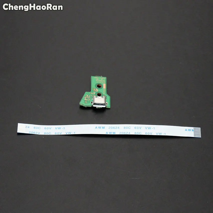 ChengHaoRan JDS-001 JDS-011 JDS-030 JDS-040 scheda presa porta di ricarica USB con cavo a nastro flessibile per scheda controller PS4 Pro