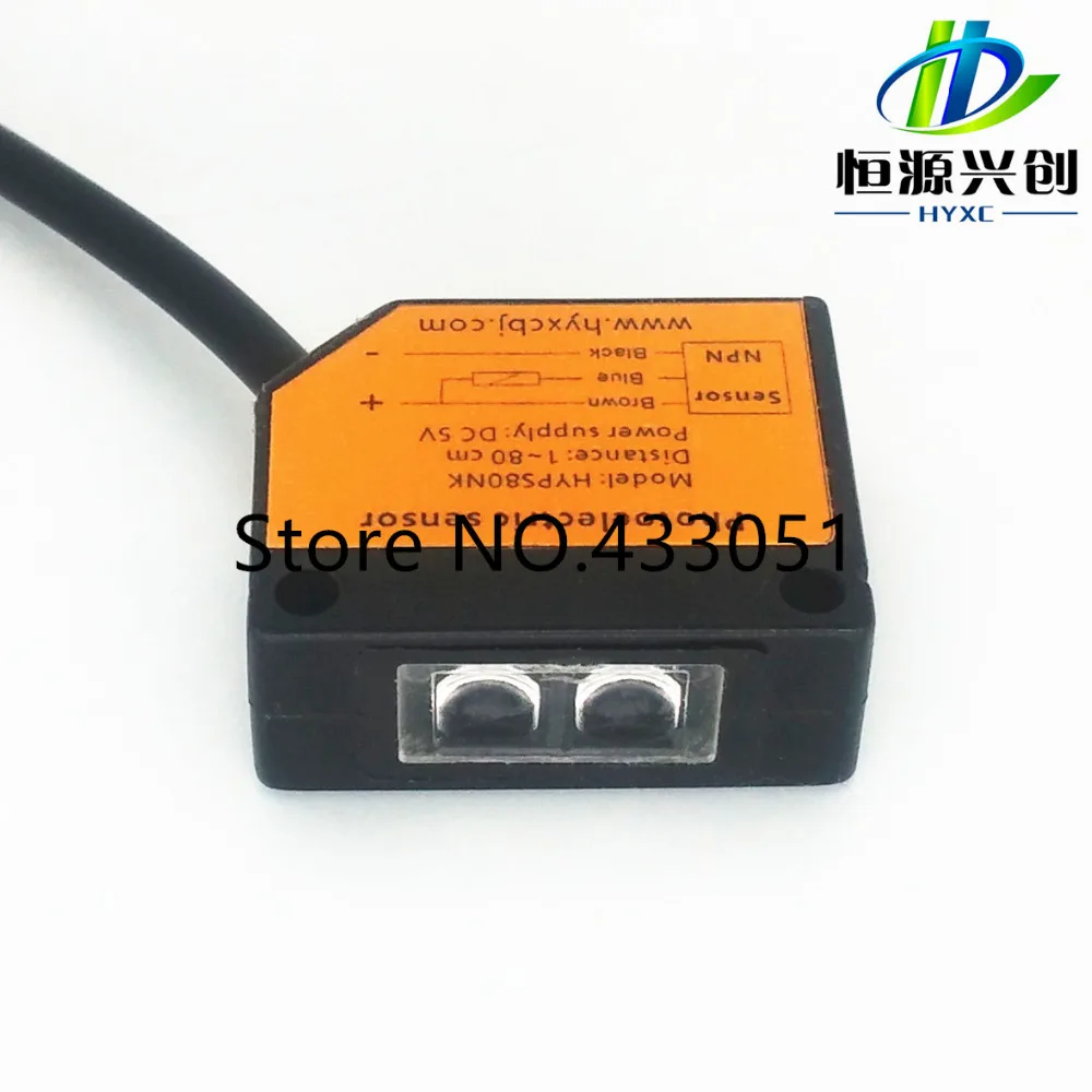 Photoelectric switch, photoelectric sensor,Detection distance: 1~80cm,5V DC supply,type NPN normally open switches