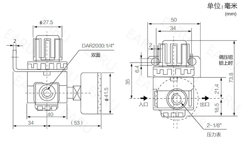 AR2000 G1/4 ''Pneumatic Mini Air บรรเทาความดันควบคุมตัวควบคุมคอมเพรสเซอร์ Treatment Units วาล์วข้อต่อขายส่ง
