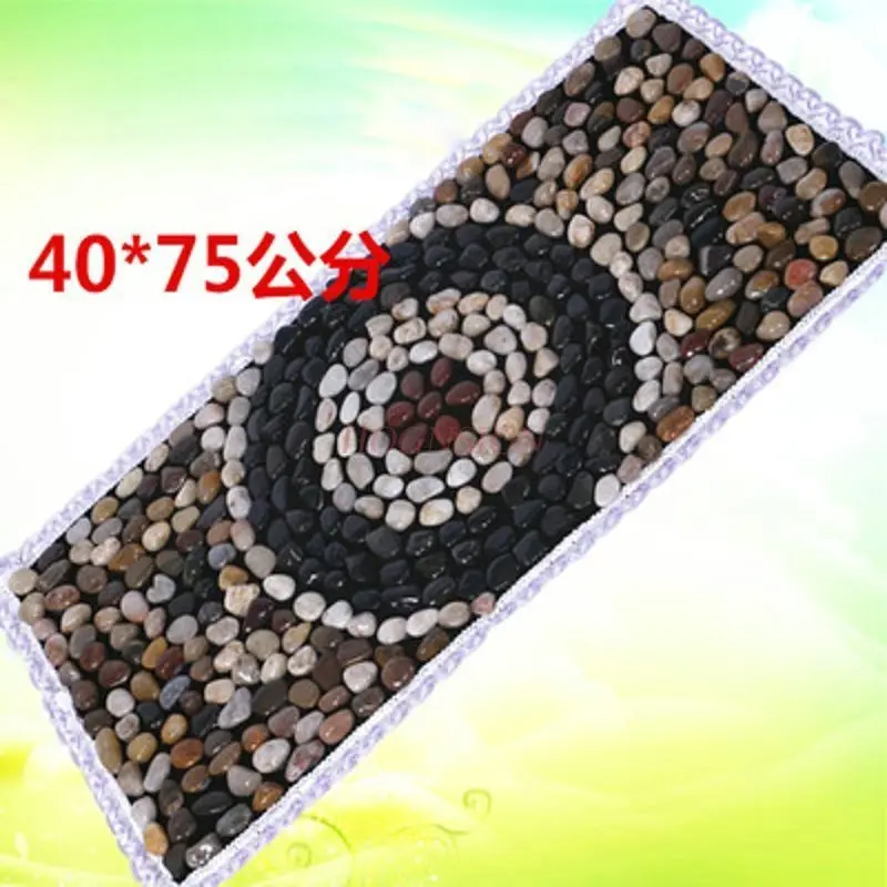 Natural Rain Stone Cobblestone Foot Massage Cushion Feet Massager Pedicure Carpet Pad Finger Road Plate Multi-color Option