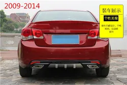 discount for Chevrolet Cruze 2008 2010 2011 2012 to 2013 2015 to 2016 2017 to 2018 Rear Bumper Diffuser with silvery trim
