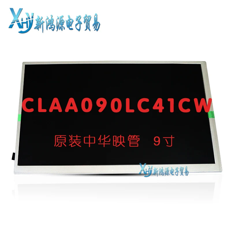 Imagem -02 - Original Novo Polegada Original Cla090lc41cw Cpt Tela Lcd 100