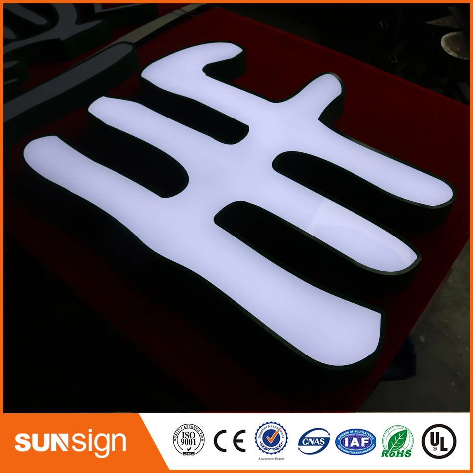 

Manufacturer frontlit stainless steel LED light letters sign for store