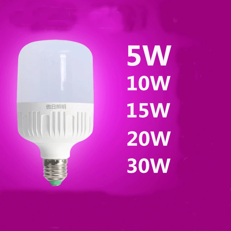 

5W 15w 20W led bulb E27 screw bayonet energy-saving super bright white light yellow warm bulb