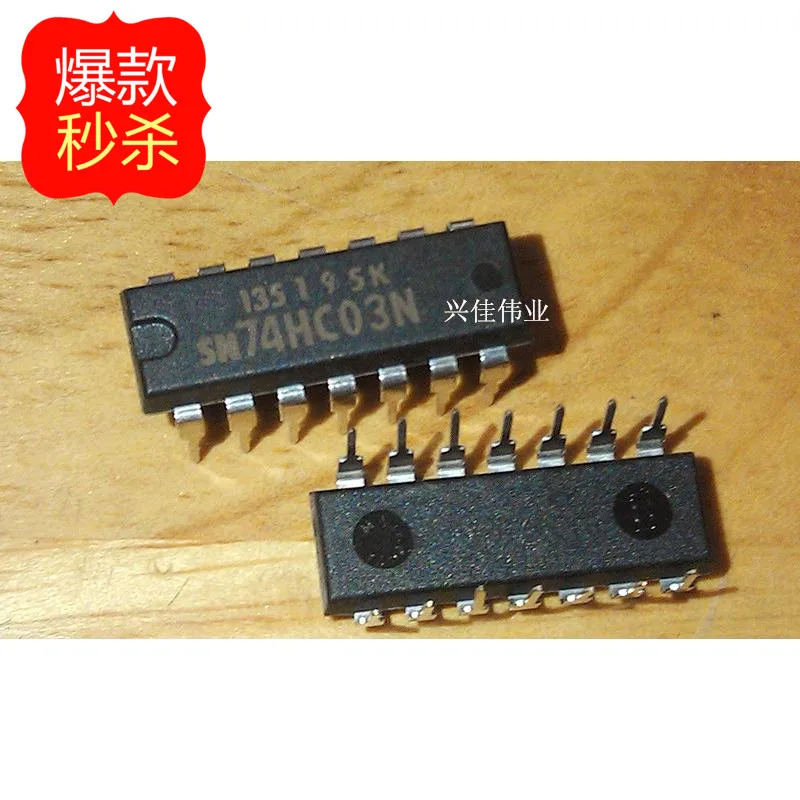 10PCS New original authentic 74HC03N SN74HC03N DIP14 Quad 2- Input Positive-NAND gate TI