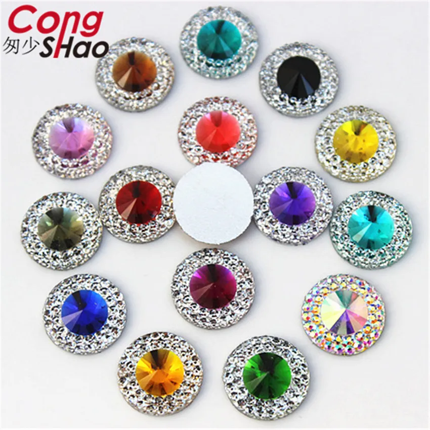 Cong Shao 100PCS 12mm Dual Color Round Flat Back Stones e Crystal Resin strass gemme fai da te per la decorazione dell\'abito da sposa ZZ495