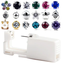 1Unit Disposable Sterile No Pain&Safe Ear Piercing Gun Unit Cartilage Tragus Helix Piercing Gun Tool Kit Steel Stud Earring Tool