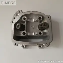 57.4mm EGR Cylinder Head Assembly for Scooter Moped Go-kart ATV QUAD 157QMJ 1P57QMJ GY6 150 cc