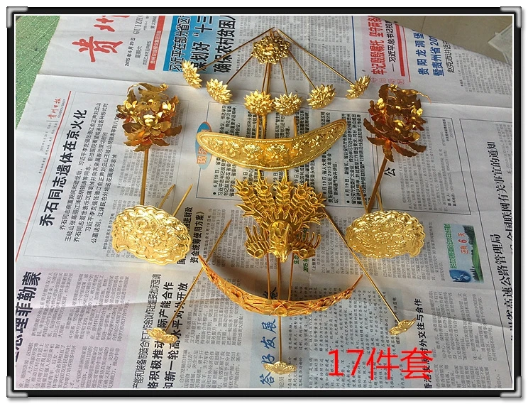 Imitate Earthed Ming Dynasty Bride Wedding Hair Accessory Set Gold Plated Miao Silver 17pcs Hair Accessories Set Phoneix Tiaras