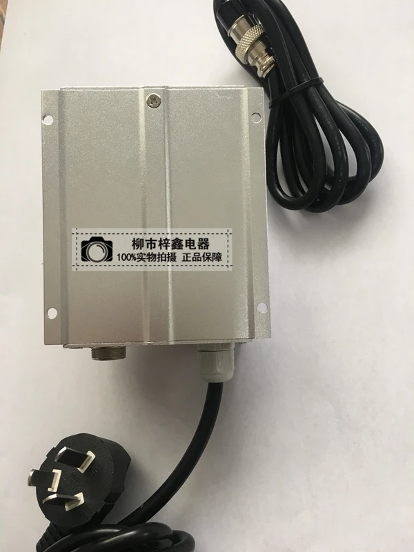 Imagem -04 - Controlador de Placa de Vibração 220v 5a com Cabo de Alimentação