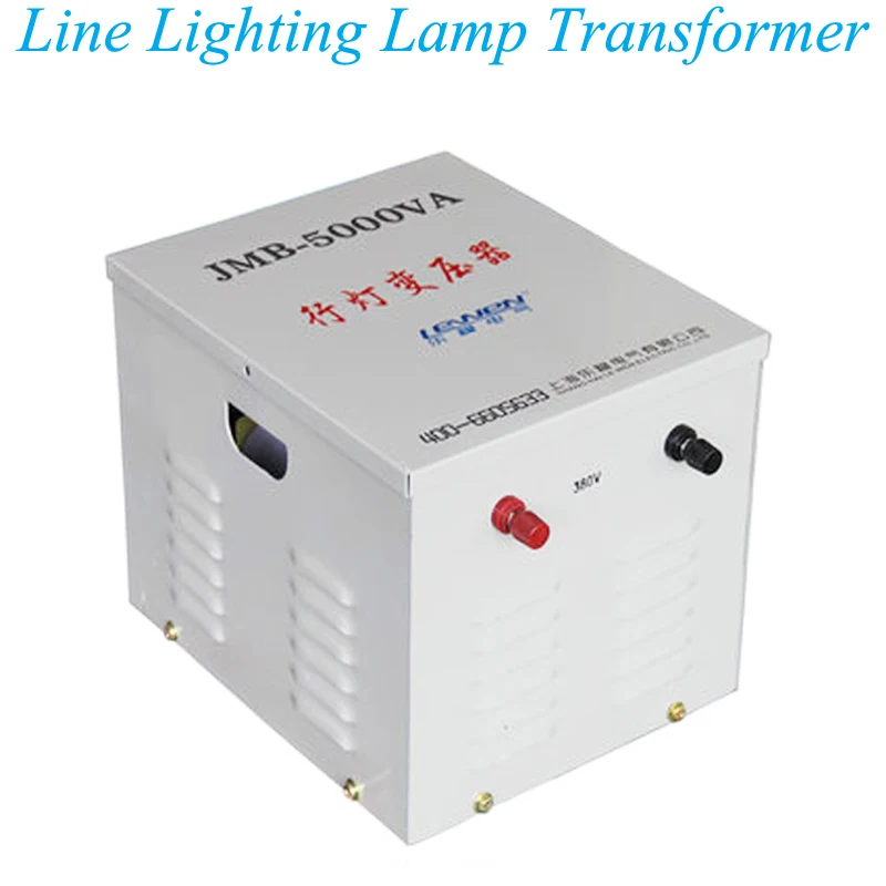 Dry Line Lighting Lamp Transformer Construction Site Safety Voltage Transformer Lighting Control Transformer JMB-5000VA