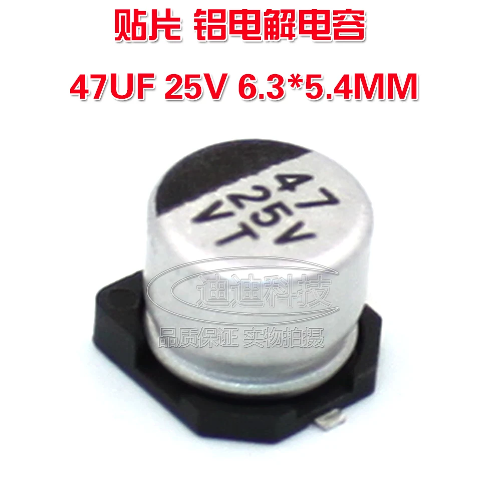 Patch Aluminium Elektrolytische Condensator 47Uf 25V 6.3*5.4Mm Vt Type Chip Polariteit Temperatuur: 105 Graden